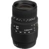 Objetiva Sigma para Nikon FX 70-300mm f/4-5.6 DG DML AF-D D58 - Image 3
