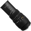 Objetiva Sigma para Nikon FX 70-300mm f/4-5.6 DG DML AF-D D58