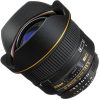 Objetiva Nikon FX 14mm f/2.8D ED AF NIKKOR - Image 3